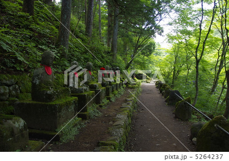 憾満ガ淵 5264237