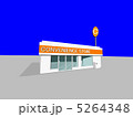 コンビニエンスストア 5264348
