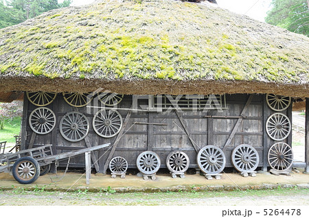飛騨民俗村 旧富田家 飛騨民俗村 旧富田家 5264478