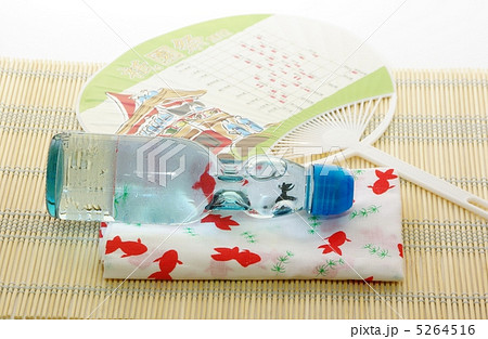 冷しラムネ 冷しラムネ 5264516