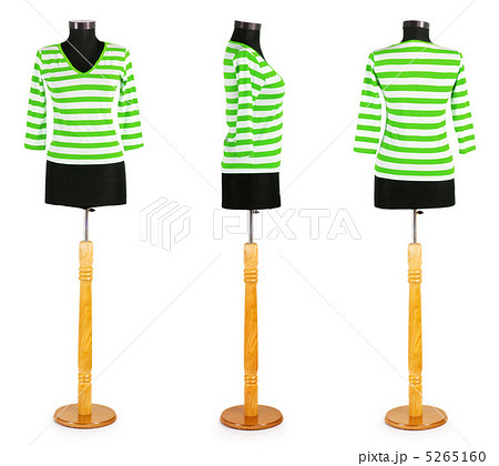 Stylish clothing isolated on the white background 5265160