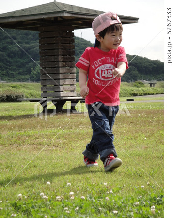 たのしい! たのしい! 5267333