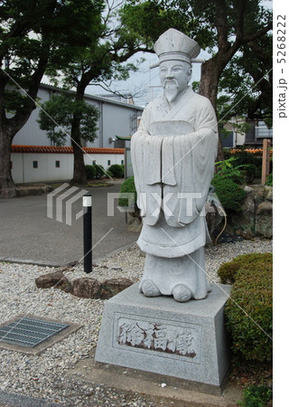 徐福の像（徐福公園／和歌山県新宮市） 5268222