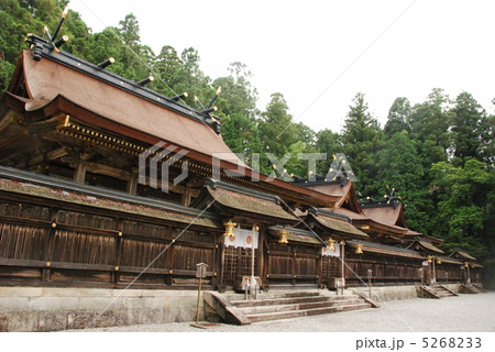 熊野本宮大社の本殿（和歌山県田辺市本宮） 5268233