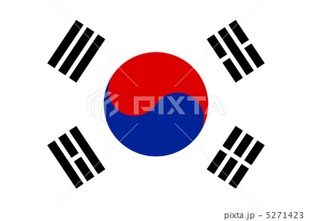 韓国国旗 韓国国旗 5271423