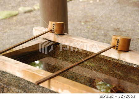 手水舎(月夜見宮/三重県伊勢市宮後) 手水舎(月夜見宮/三重県伊勢市宮後) 5272053