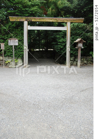 月夜見宮の鳥居（伊勢市宮後／三重県） 5272054