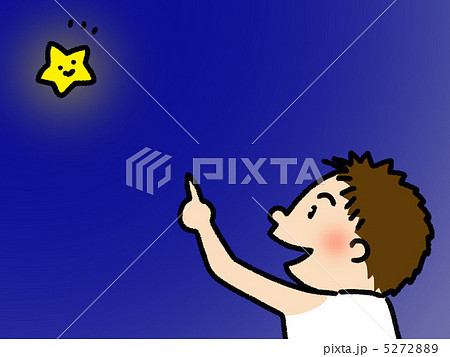 星のイラスト素材