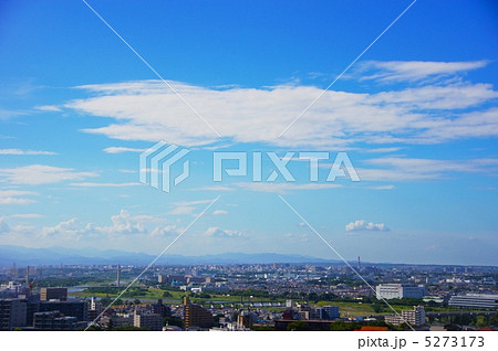 果てしない青空 5273173