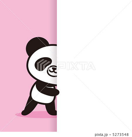 壁に隠れようとするパンダのイラスト素材