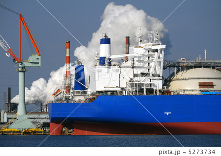 貨物船 5273734