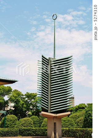 皇居・宮殿　長和殿と宮殿東庭 5274310