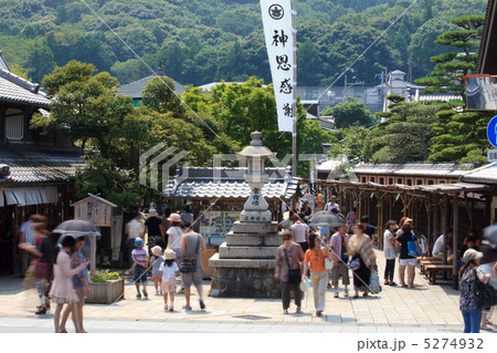 おかげ横丁入り口 5274932