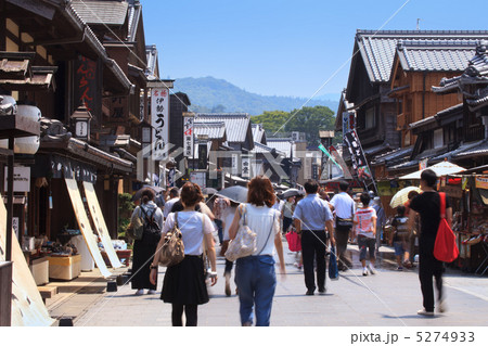 おはらい町 5274933