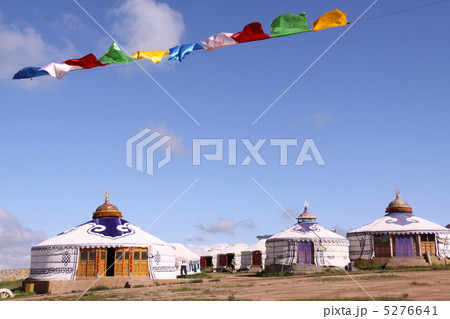 パオ：移動式住居 5276641