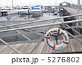 横浜ベイサイドマリーナ 5276802