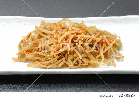 美味しいきんぴらごぼう 美味しいきんぴらごぼう 5278537