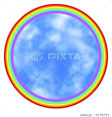虹色の輪のイラスト素材