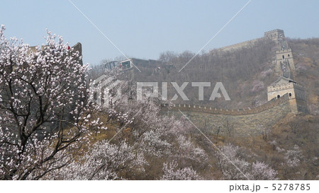 北京 慕田峪長城 北京 慕田峪長城 5278785