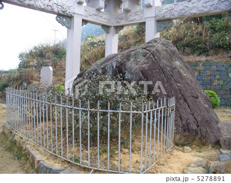 福建省安渓 南岩鉄観音発源地 福建省安渓 南岩鉄観音発源地 5278891