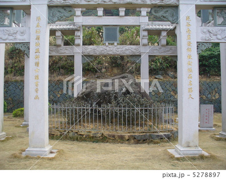 福建省安渓 南岩鉄観音発源地 福建省安渓 南岩鉄観音発源地 5278897