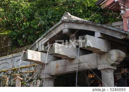 清水寺　音羽の瀧 5280093