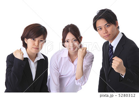 ビジネスパートナー 5280312