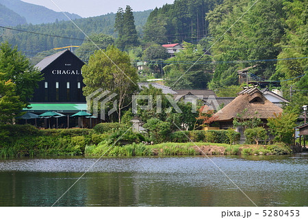 湯布院の金鱗湖 5280453