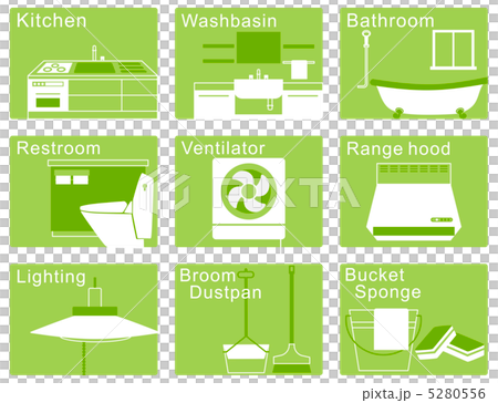 房子清潔圖標 5280556