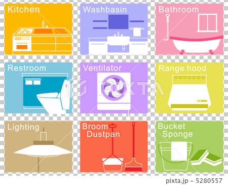 房子清潔圖標 5280557