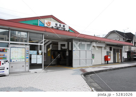 東海道本線 草薙駅の旧駅舎（静岡市清水区） 5281026