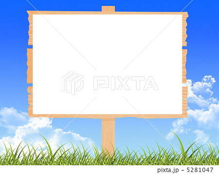 看板 5281047