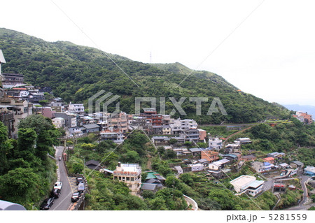 九分の風景 5281559