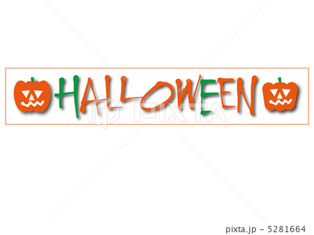 HALLOWEEN 5281664