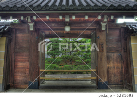 HDR　京都妙心寺　聖澤院（しょうたくいん）　 5281693
