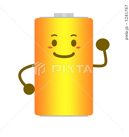 乾電池のイラスト素材