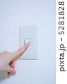 節電　イメージ 5281828