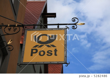 ドイツの郵便局の看板の写真素材