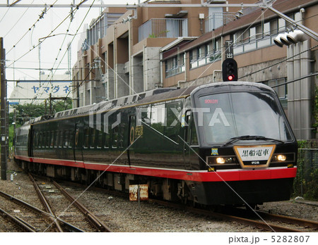 特急リゾート踊り子　リゾート21ＥＸ　2100系　黒船　西立川駅 5282807