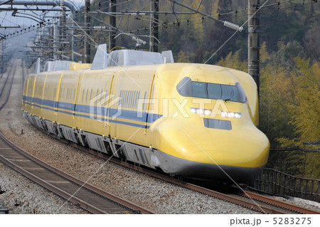 ドクターイエロー ドクターイエロー 5283275