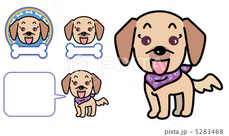 レトリバー 5283468