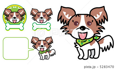 パピヨン 5283470