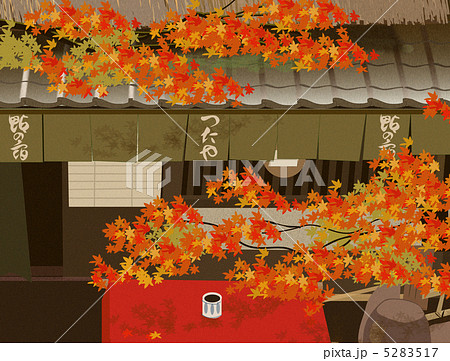 清滝紅葉の茶屋のイラスト素材