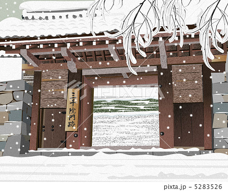 三千院雪景色 5283526