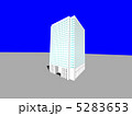 白い高層ビル 5283653
