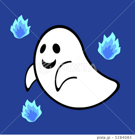 ゴースト 5284083