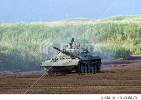 74式戦車-5 74式戦車-5 5289275