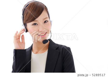 オペレーター 5289517