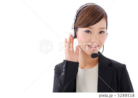 オペレーター 5289518