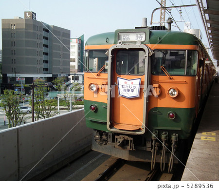 むさしの奥多摩号 115系 北朝霞駅 むさしの奥多摩号 115系 北朝霞駅 5289536